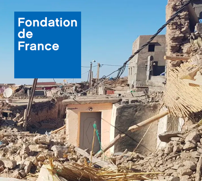 Grid Fondation de France